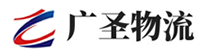 广州到高州市物流公司